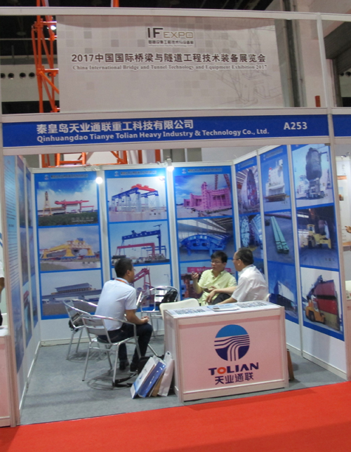 ŷ�ǹ���(�й���)���ٷ���վ