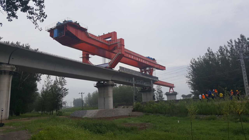 ŷ�ǹ���(�й���)���ٷ���վ