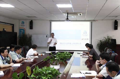 欧亚国际(中国区)·官方网站