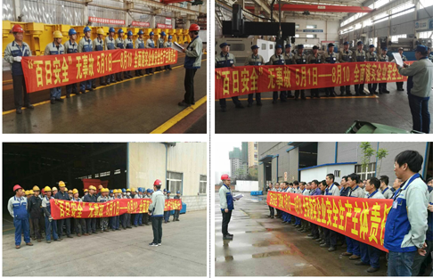 ŷ�ǹ���(�й���)���ٷ���վ