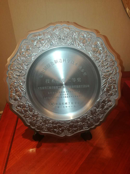 ŷ�ǹ���(�й���)���ٷ���վ