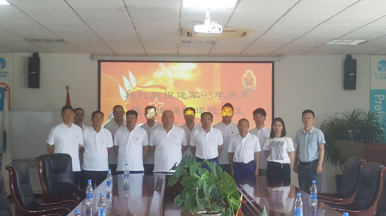 ŷ�ǹ���(�й���)���ٷ���վ