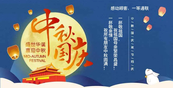 ŷ�ǹ���(�й���)���ٷ���վ