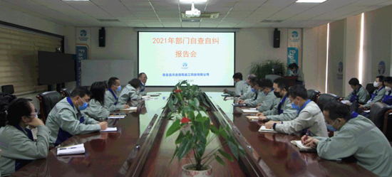 ŷ�ǹ���(�й���)���ٷ���վ