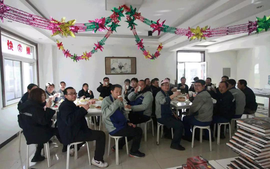 ŷ�ǹ���(�й���)���ٷ���վ