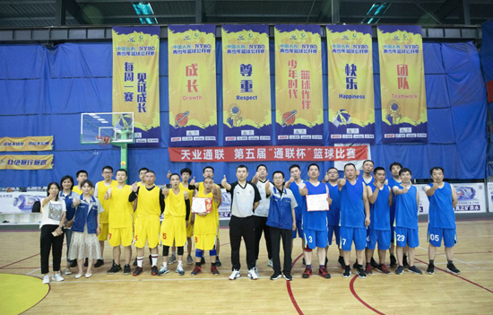 ŷ�ǹ���(�й���)���ٷ���վ