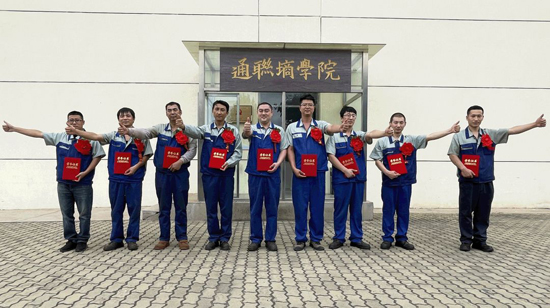 ŷ�ǹ���(�й���)���ٷ���վ