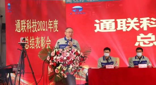 ŷ�ǹ���(�й���)���ٷ���վ