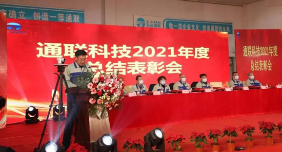 ŷ�ǹ���(�й���)���ٷ���վ