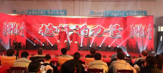 ŷ�ǹ���(�й���)���ٷ���վ