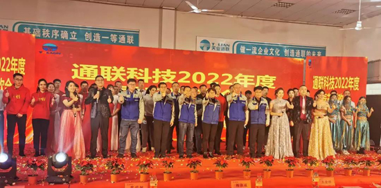 ŷ�ǹ���(�й���)���ٷ���վ