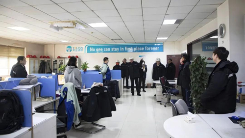 ŷ�ǹ���(�й���)���ٷ���վ