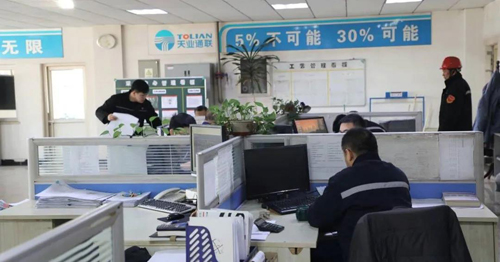 ŷ�ǹ���(�й���)���ٷ���վ