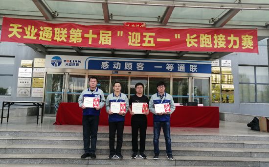 ŷ�ǹ���(�й���)���ٷ���վ