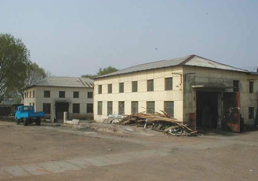 ŷ�ǹ���(�й���)���ٷ���վ