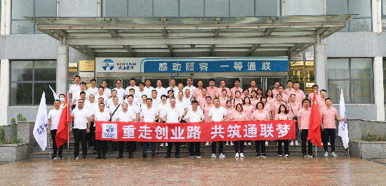 ŷ�ǹ���(�й���)���ٷ���վ