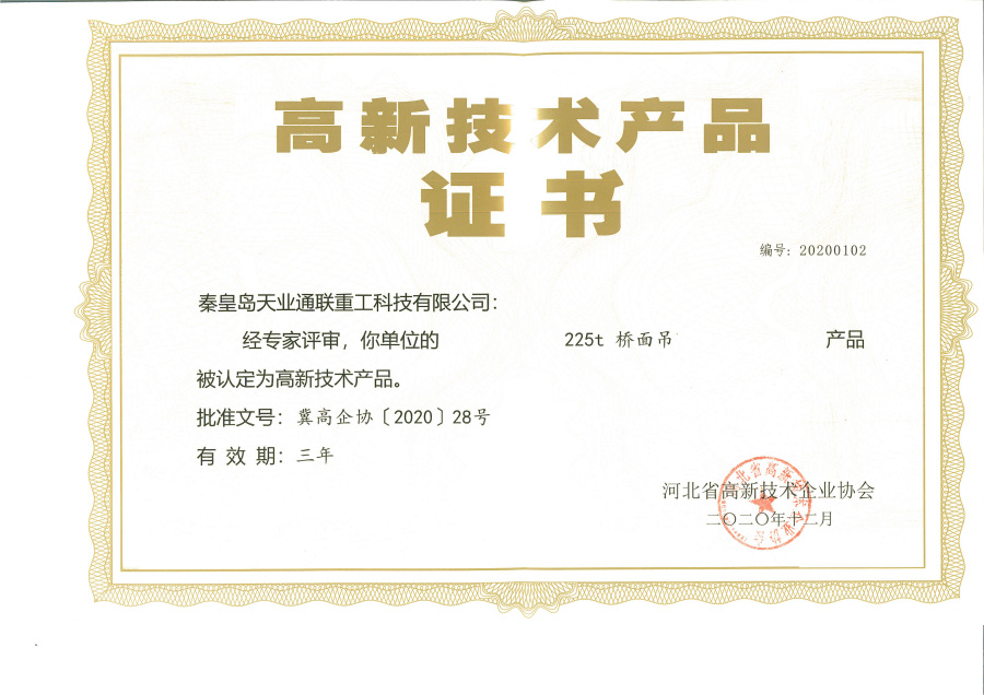 ŷ�ǹ���(�й���)���ٷ���վ