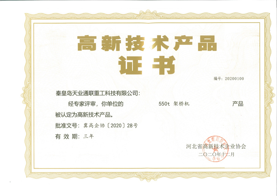 ŷ�ǹ���(�й���)���ٷ���վ