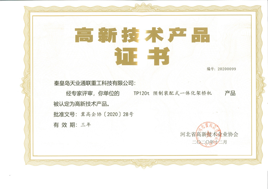 ŷ�ǹ���(�й���)���ٷ���վ