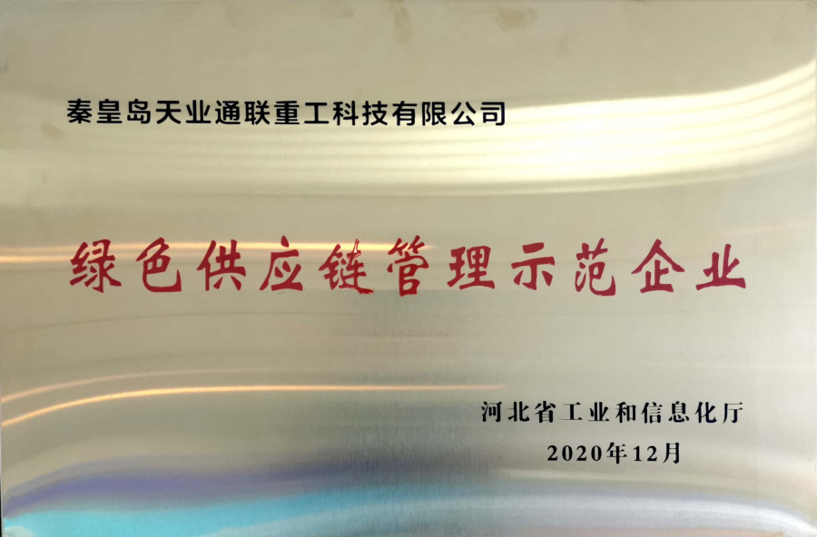 ŷ�ǹ���(�й���)���ٷ���վ